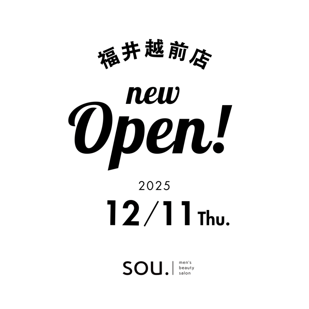 sou.福井越前店が本日オープンしました！